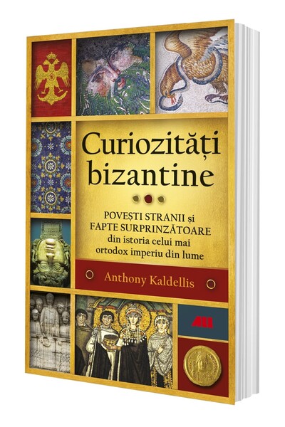 All Βυζαντινές περιπλανήσεις