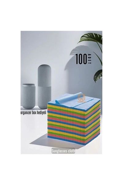 STOREMAX 100 Pieces of Promotional Glasses Wiping Cloth Organizer Box with Gift