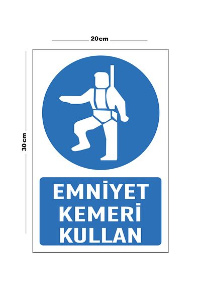 Lucena Metal Use Seat Belt 20cm X 30cm A4 Size Warning Sign Directional Sign