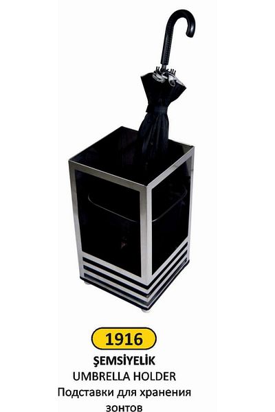 Arı Metal Stainless Umbrella Holder