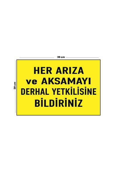 Lucena Metal Immediately Inform the Competent Officer of Any Fault and Disassembly 20cm X 30cm A4 Size Warning Sign