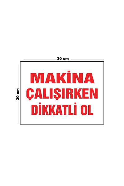 Lucena Metal Machinery Beware While Working 20cm X 30cm A4 Size Warning Sign Directional Sign