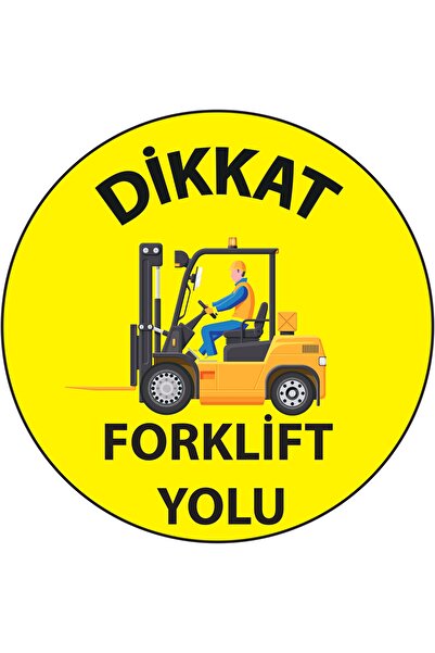 Kaizen Market ملصق أرضي تحذيري لمساحة مسار الرافعة الشوكية مقاس 80 × 80 سم