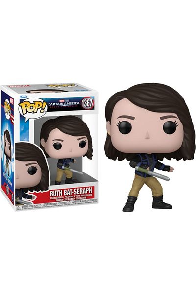 Funko POP! Marvel: Captain America Brave New World Pop 4 Vinyl Figure