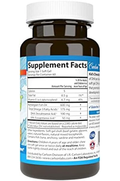 Carlson KIDS CHEWABLE DHA 60 SG