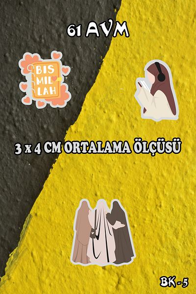 61 AVM Hijab Themed Sticker Set - Planner Agenda Compatible