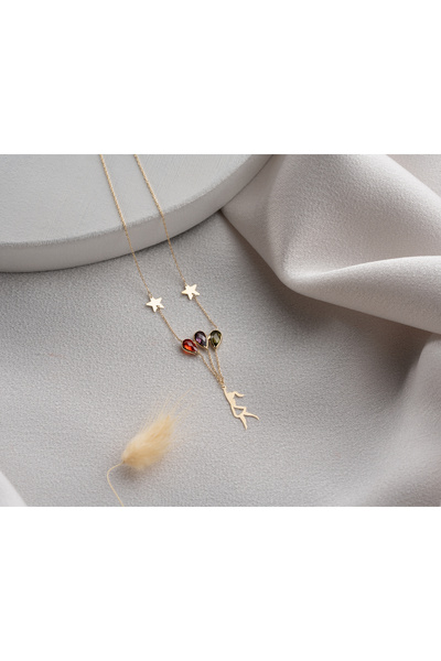 Minimal Kolye 14 Ayar Altın Balonlu Kız Çocuk Kolyesi 4x6mm Renkli Taş 1.60 Gram Minimal