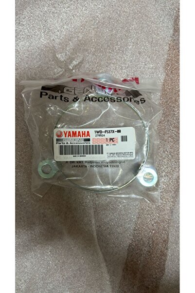 Yamaha R25/MT25 ZİNCİR KORUMA MUHAFAZASI (BÜYÜK)