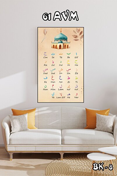 61 AVM Çocuklar İçin Kur an Harfleri Eğitici Sticker Elifba Öğrenmeyi Sevdire...