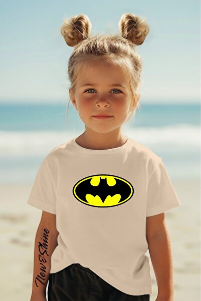 New Shine 1 μπλουζάκι δώρο για αγορές 6 ή περισσότερα στο καλάθι - Παιδικό μπ...