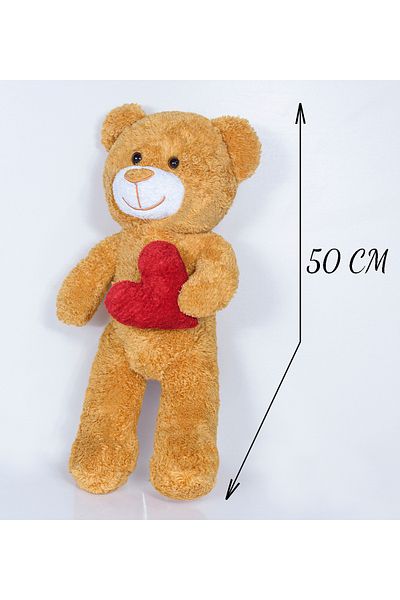Canestar Plush Teddy Bear with Heart - Very Special Heart Gift Plush Teddy Bear for Lover