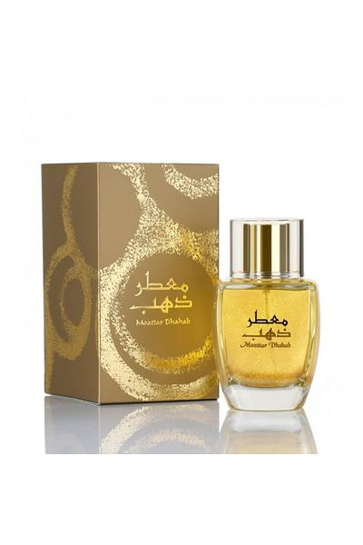 Junaid Perfumes Gold Perfume 150ml
