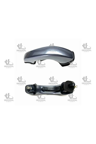 İTAQİ Handle Boot Opening Santafe 05-06 Outer 81260-26100