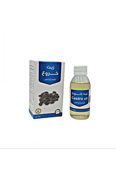 BARAKA زيت الخروع 125 ملي معاصر البركة