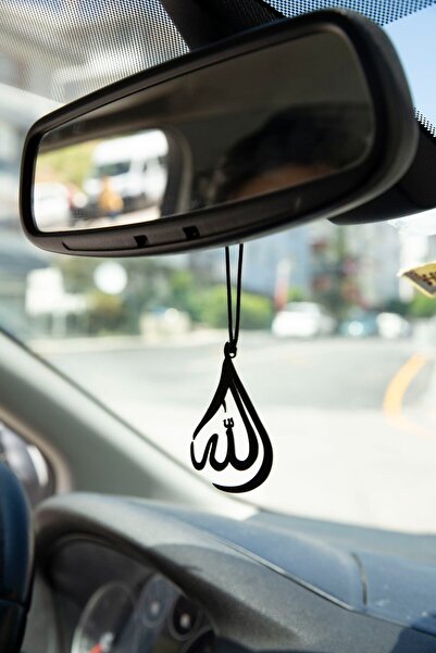 mufamet Araba Süsü Metal Allah Dikiz Aynası Süsü Hediyelik Eşya Oto Aksesuar