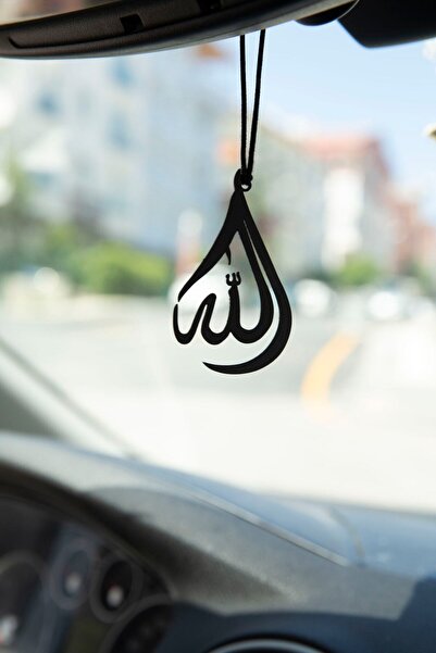 mufamet Araba Süsü Metal Allah Dikiz Aynası Süsü Hediyelik Eşya Oto Aksesuar