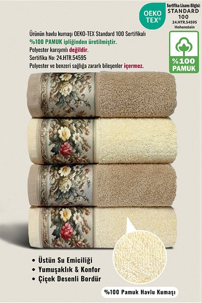 Ellaline Σετ πετσετών FIORE 4 τεμαχίων 100% βαμβακερό μοτίβο λουλουδιών Χέρι / Πρόσωπο / Κουζίνα 50x90cm