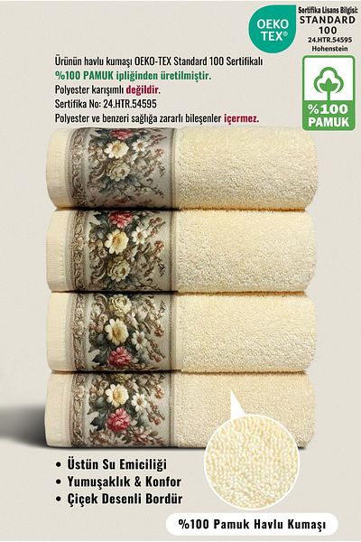 Ellaline Σετ πετσετών FIORE 4 τεμαχίων 100% βαμβακερό μοτίβο λουλουδιών Χέρι / Πρόσωπο / Κουζίνα 50x90cm