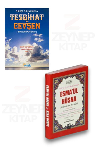 Nesil Yayınları Türkçe Okunuşuyla Tesbihat ve Cevşen - Esma'ül Hüsna Anlamı v...