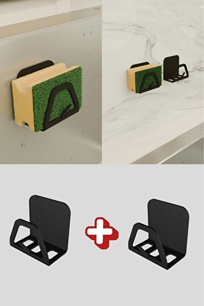 Visby Home 2'Lİ حامل قماش إسفنجة مطبخ للحمام مع شماعة متعددة الأغراض من الفول...