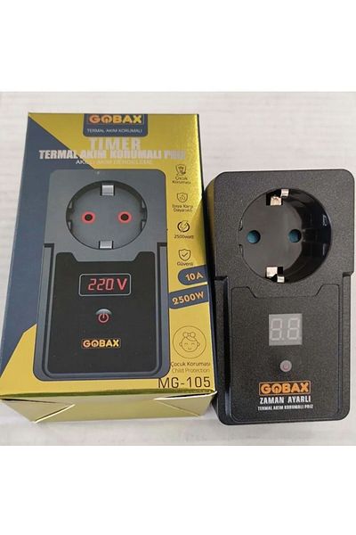 Skygo GOBAX Mg-105 مقبس محمي بالتيار الحراري