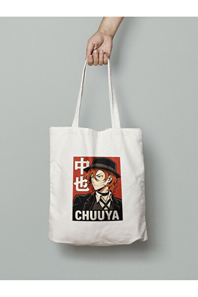 Akumastik حقيبة حمل من القماش من Anime Bungou Stray Dogs Chuuya Nakahara مقاس...