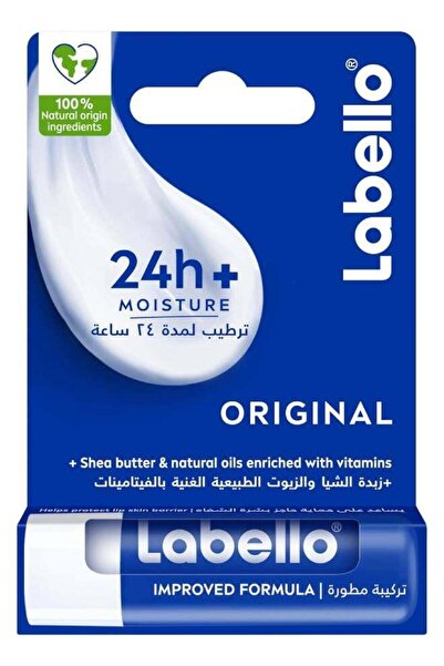 LABELLO Lip Care, Moisturizing Lip Balm, Original with Shea Butter, 4.8 grams