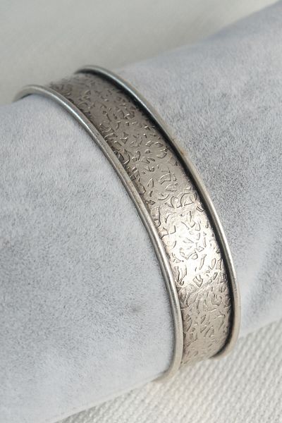 Skygo Men's Bracelet - Authentic Silver Color, Motif Embroidery Plate, Tj-eb3625