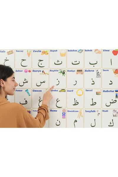 TutturX Elif Ba Yazı Tahtası 105x70cm Kalem Hediyeli