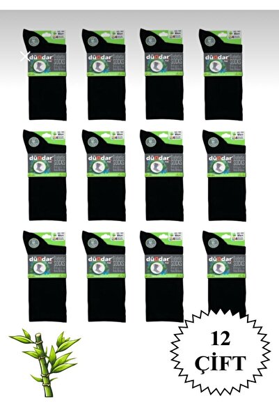 Dündar Erkek Uzun Soket Çorap (12'li paket)