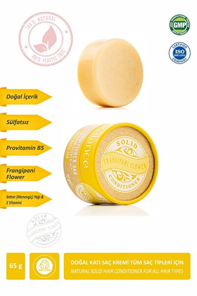 Relance Saç Kremi, Doğal Katı Saç Kremi, Düz Ve Kıvırcık Saçlar Için Saç Krem...