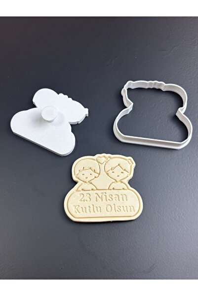 RubaTrend 23 Nisan Ulusal Egemenlik ve Çocuk Bayramı Hamur Kesici Kurabiye Ka...
