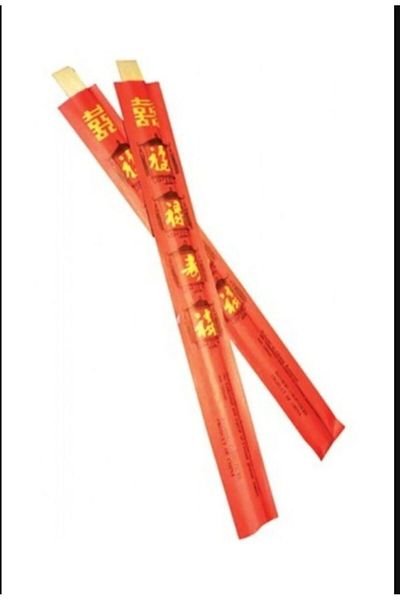 PartAntalya 24 cm Bamboo Chopstick - 10 Pairs, Chinese Chopsticks, Far East Cuisine, Washable Chopstick
