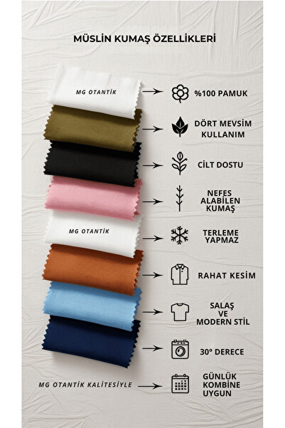 Butik Жіночий мусліновий жилет - 100% бавовна, блуза з ґудзиками спереду