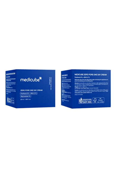 Medicube كريم ميديكيوب زيرو بور وان للنهارينعم البشرة عن طريق تنقية المسام وا...