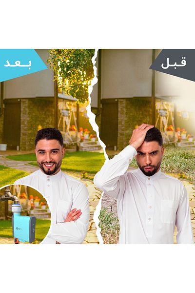 VİOLLA Smart Wi-Fi watering timer with Bluetooth support. Timer for watering gardens, lawns, and trees.