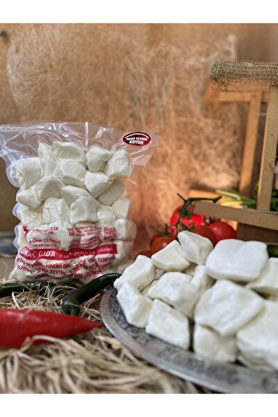 Konaç Gıda Antep Peyniri (Koyun) 1 Kg