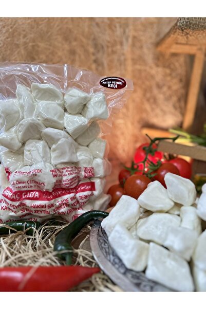 Konaç Gıda Antep Peyniri (Keçi) 1 Kg