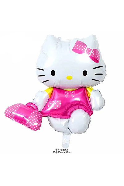 Choice 1 قطعة 3 بالونات من رقائق الألومنيوم هالو كيتي ثلاثية الأبعاد بالون كب...
