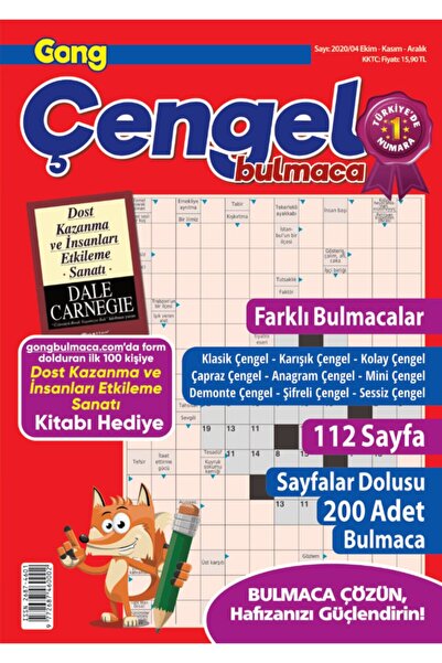 Gong Çengel Bulmaca 004