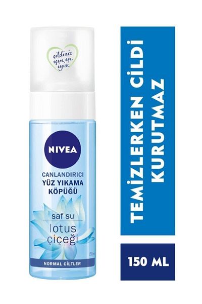 NIVEA Revitalizing Face Wash Foam Normal Skin 150ml X 2 Pieces