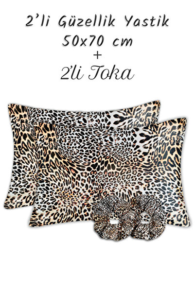 MonoHome Шовкова сатинова наволочка (2 штуки) 50x70 см Сатинова наволочка з л...