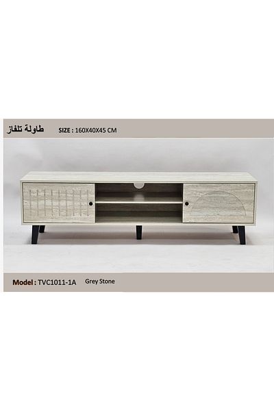 TrentonGCC Elegant TV Stand with Storage - 160x40x45 cm