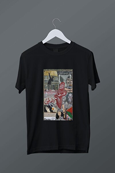 relaxbaskı تي شيرت مطبوع عليه شعار فلسطين كولاج