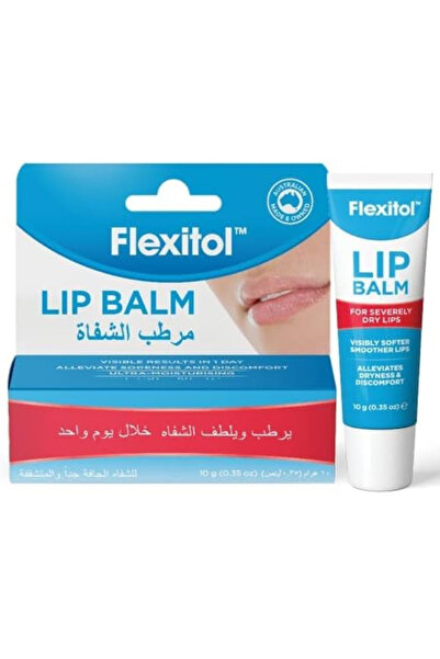FLEXITOL فليكسيتول مرطب الشفاه الاصلي يرطب ويلطف الشفاة خلال يوم واحد