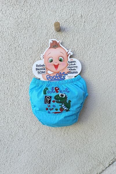 bonbonetti chocolate baby&kids Chiloți de antrenament din 3 piese cu model, mărime mare, rezistenti la scurgeri