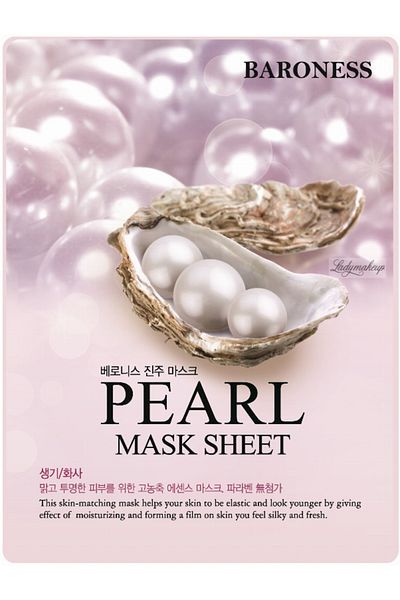 Baroness BARONESS Pearl Mask Sheet,21g - Mask in sheet with pearl extract