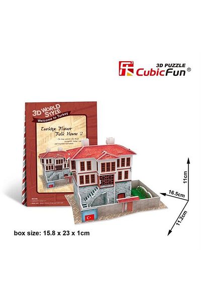 Cubic Fun البيت الشعبي التركي 2 - منصة البث المنزلي