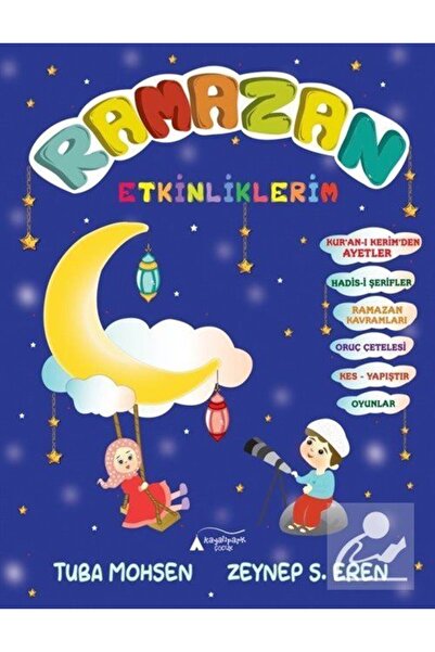 Generic Brand أنشطة رمضان الخاصة بي