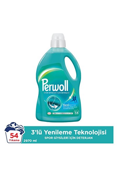 Perwoll Hassas Bakım Sıvı Çamaşır Deterjanı Sport & Aktif Giyim  2.97 L (54 Yıkama)